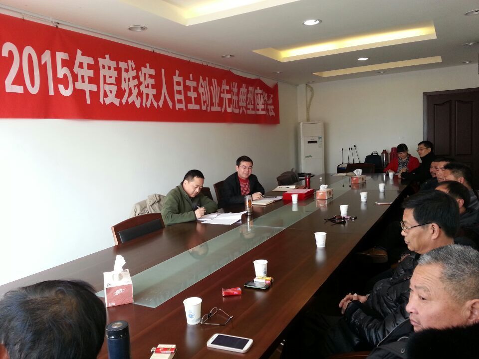 QQ图片20151211091413.jpg
