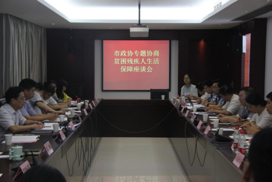 图片2 (1).jpg