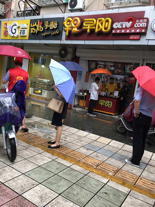 微信图片_20180702150413_副本.jpg