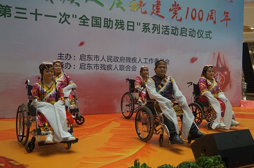 表演5.jpg