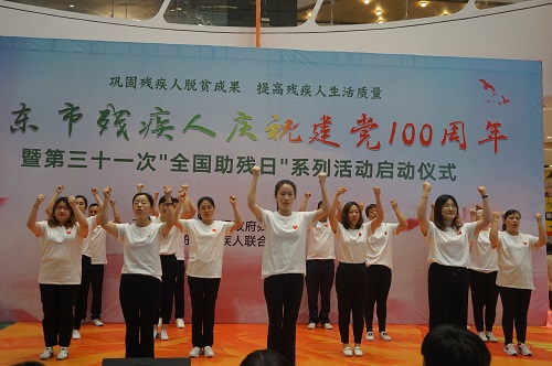 表演7.JPG