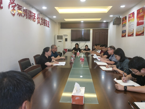 “不忘初心、牢记使命”主题教育动员会照片_副本.jpg