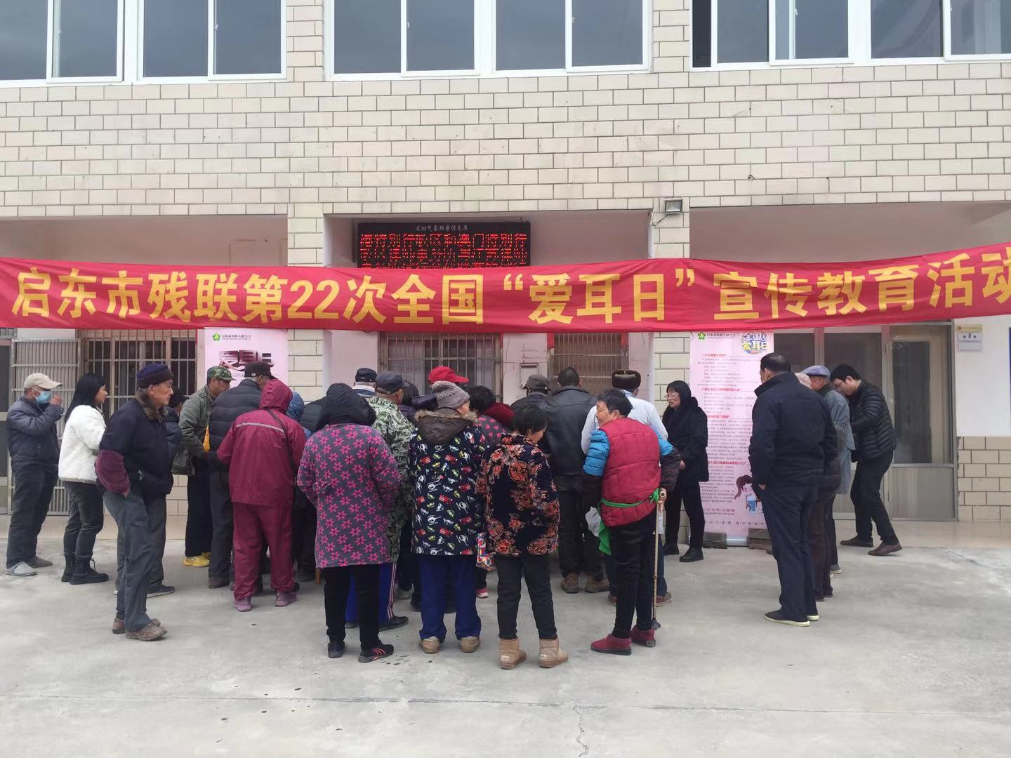 微信图片_20210304144337.jpg